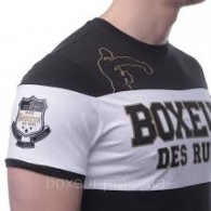  Boxeur  thumbnav 2